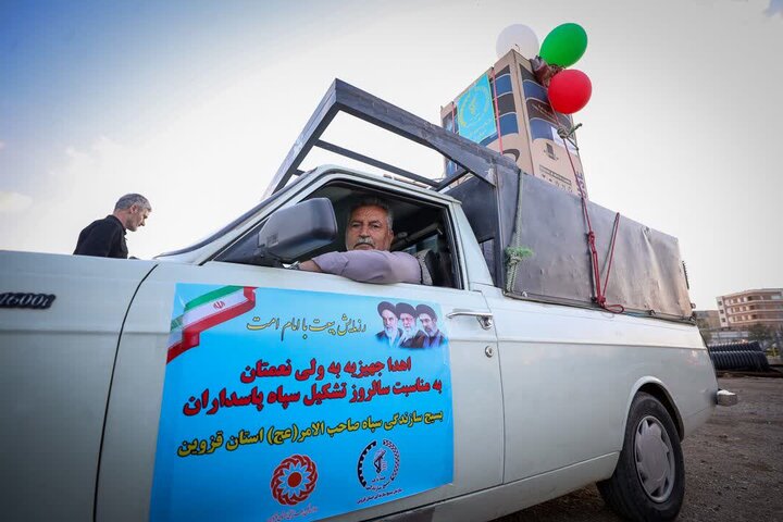 تصاویر / اهدا ءجهزیه وتجهیزات ورزشی به مساجد  به مناسبت سالروز تاسیس سپاه پاسداران انقلاب اسلامی