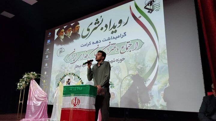 تصاویر/ تجمع دختران کُرد بیجار در دهه کرامت