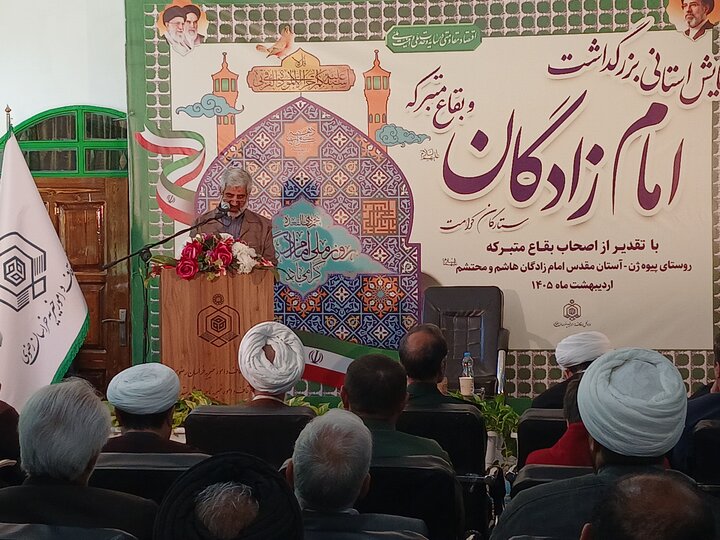 ۳۰۵ بقعه در استان خراسان رضوی فعال و محور برنامههای فرهنگی هستند