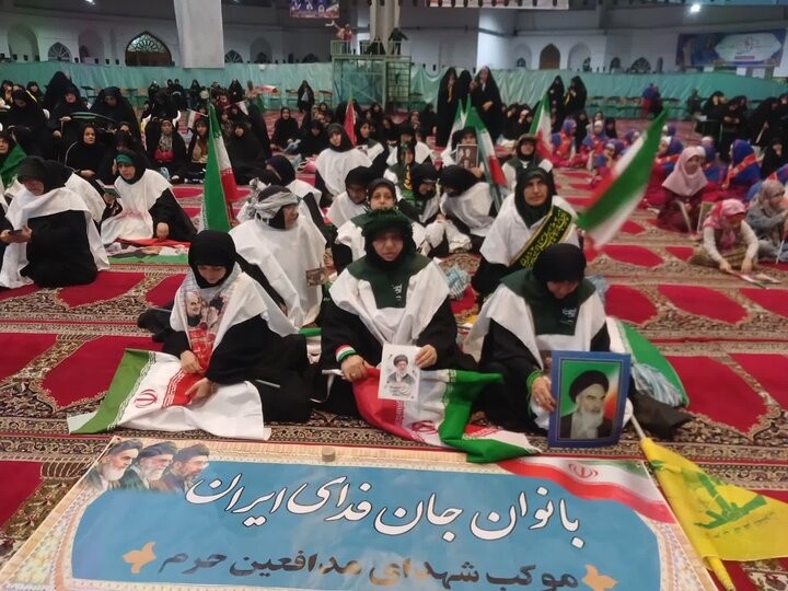 تصاویر/ اجتماع بانوان «جان فدا» در مصلّای قدس شهرستان آمل