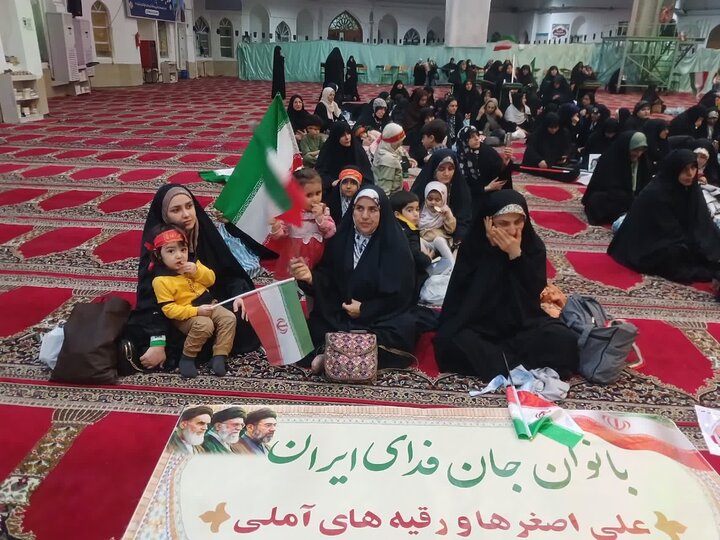 تصاویر/ اجتماع بانوان «جان فدا» در مصلّای قدس شهرستان آمل