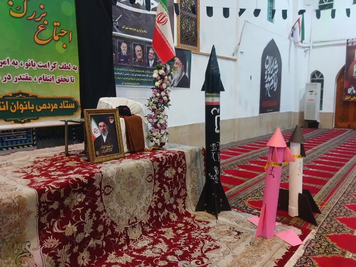 تصاویر/ اجتماع بانوان «جان فدا» در مصلّای قدس شهرستان آمل