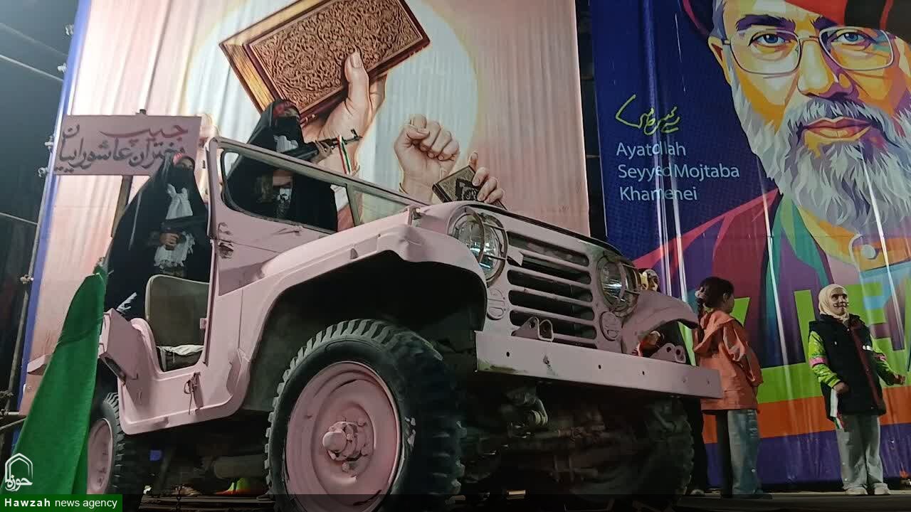 طنین گامهای زنان تمدنساز در پایتخت فرهنگ و ایثار