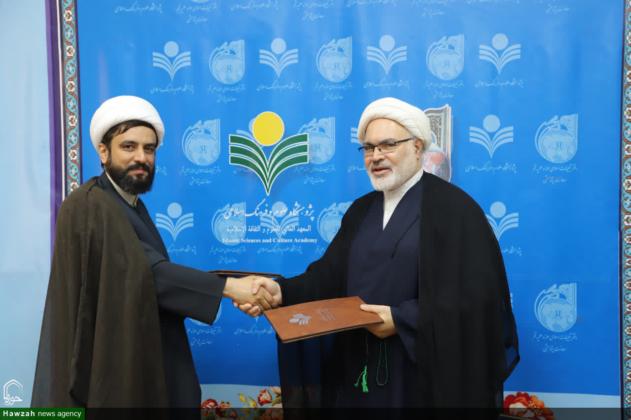 توسعه همکاریهای پژوهشگاه فضای مجازی و پژوهشگاه علوم و فرهنگ اسلامی
