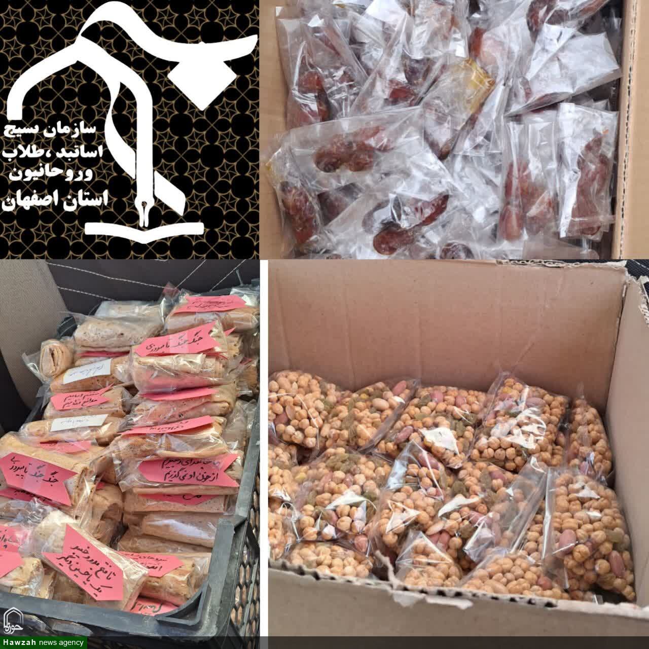 بسیج طلاب اصفهان در خط مقدم جهاد تبیین و پشتیبانی/ راه‌اندازی ۲۵۰ موکب در شب های اقتدار اصفهان + تصاویر