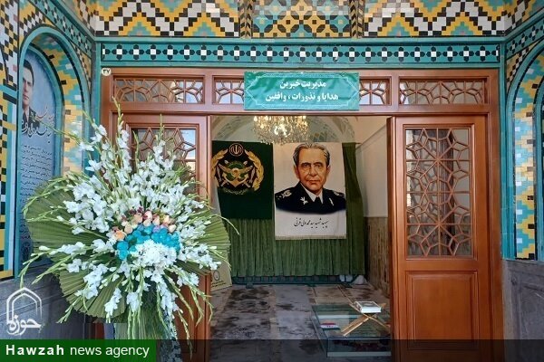مراسم گرامیداشت چهل‌وهفتمین سالگرد شهادت سپهبد قرنی برگزار شد