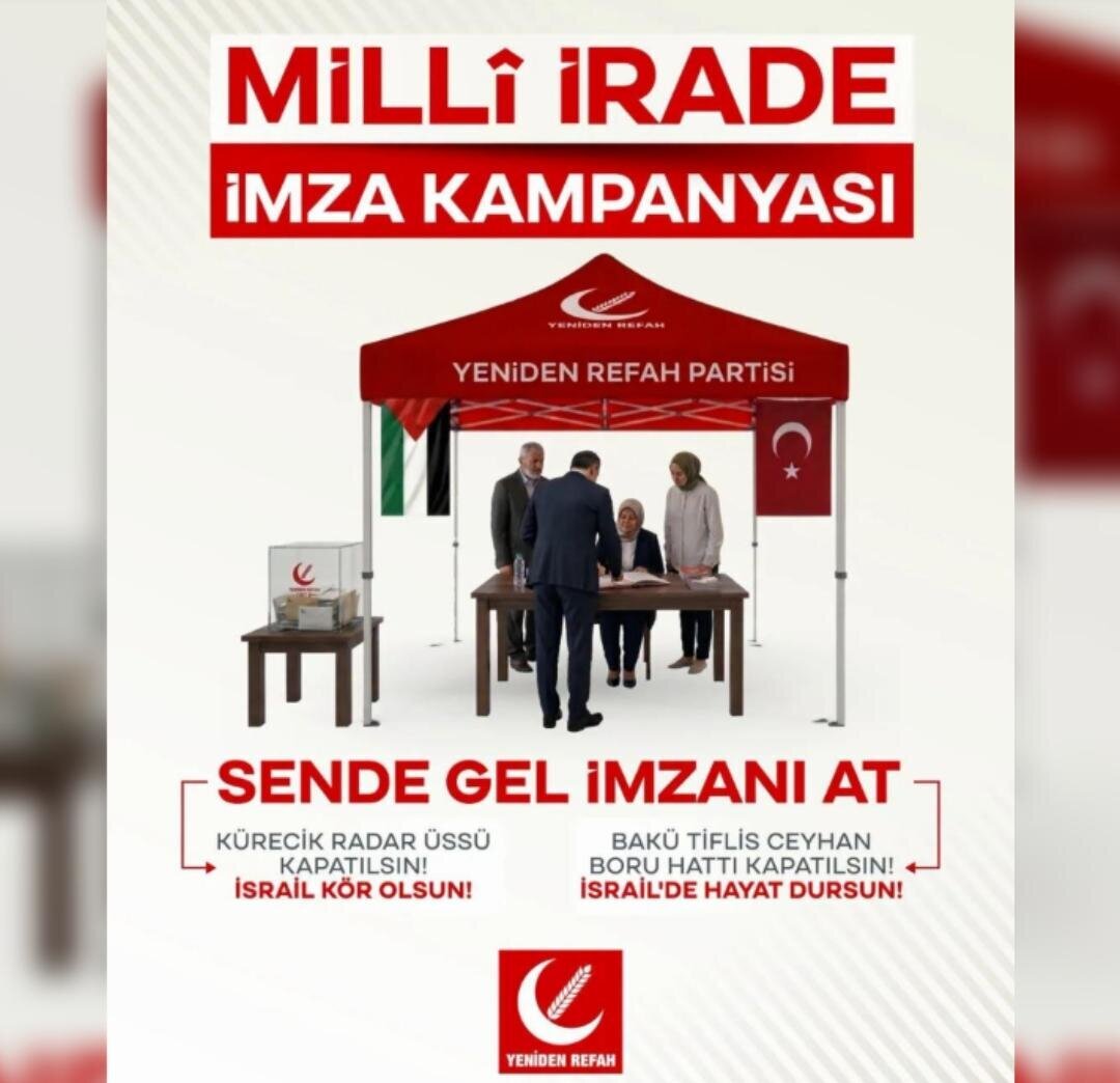 Lancement d’une campagne nationale en Turquie contre Israël