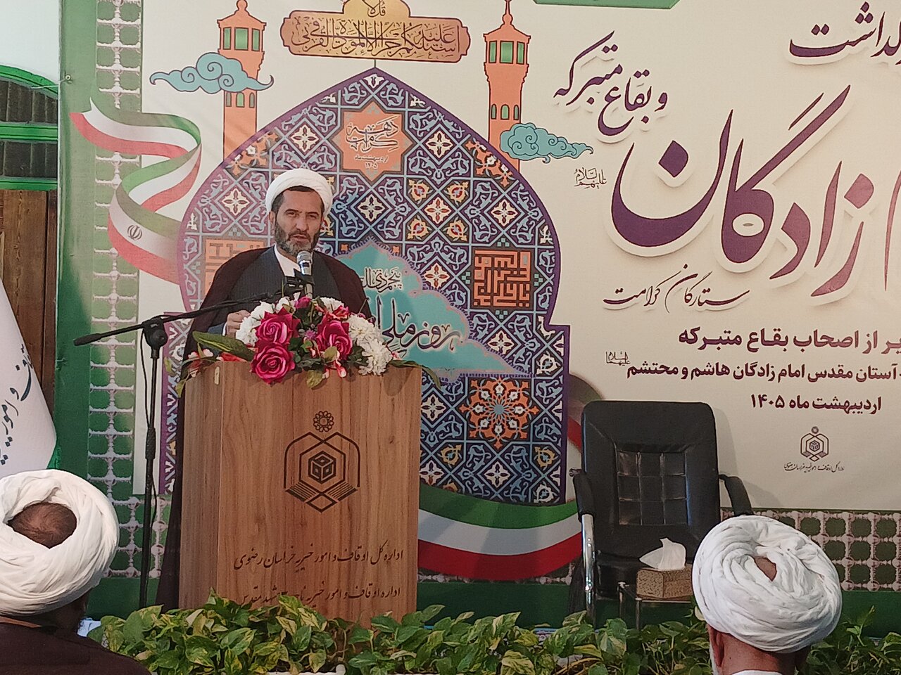 بقاع متبرکه محور خدمت‌رسانی فرهنگی و اجتماعی در استان خراسان هستند