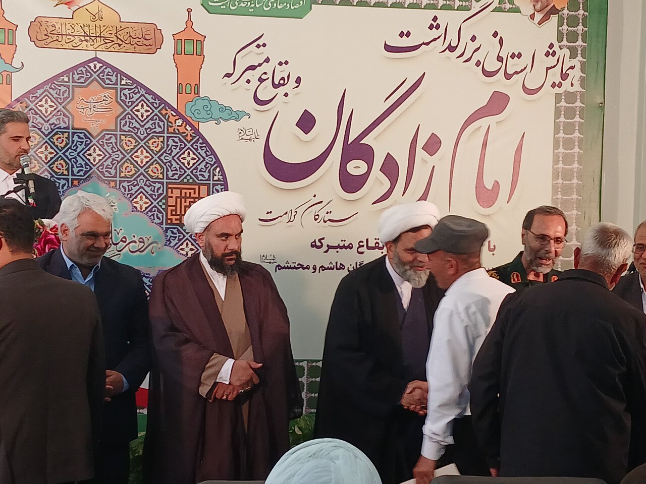 آیین استانی «ستارگان کرامت» به‌منظور بزرگداشت امامزادگان و بقاع متبرکه خراسان رضوی