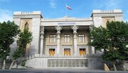 المتحدث باسم الخارجية الإيرانية يرد على مزاعم وزراء خارجية جامعة الدول العربية