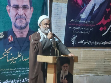 هجرت تاریخی حضرت علی بن موسی الرضا(ع)  به خراسان نقطه عطفی در تاریخ ایران است