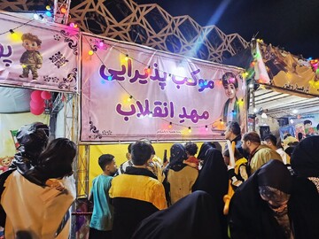 تصاویر / مهد انقلاب مدرسه علمیه دارالسلام برای دهه نودی ها
