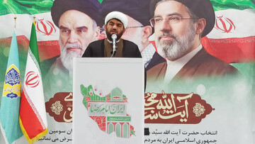 ملت ایران از اهداف و آرمان‌های خود عقب‌نشینی نخواهد کرد