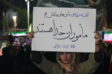 تصاویر/ پیام مردم آمل در پلاکاردها