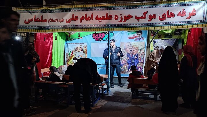 تصاویر/ فعالیت مستمر موکب‌ مدرسه علمیه امام علی (ع) سلماس در ایام جنگ رمضان