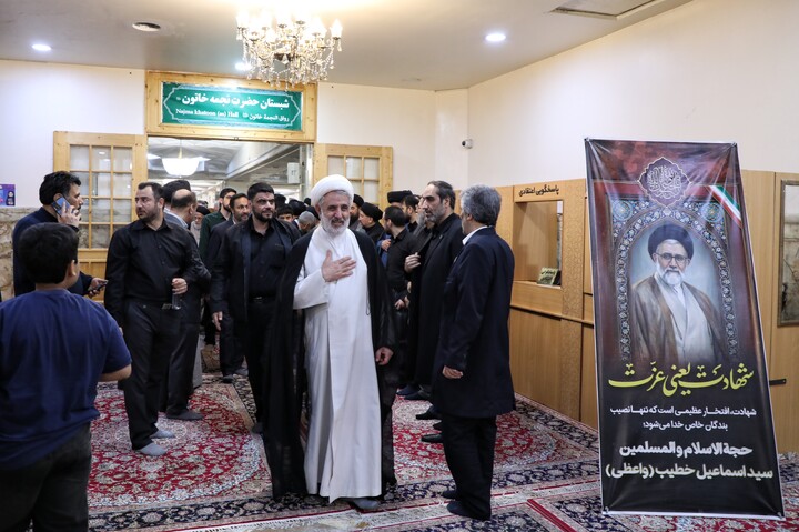 تصاویر/ مراسم اربعین شهید حجت‌الاسلام والمسلمین سیداسماعیل خطیب
