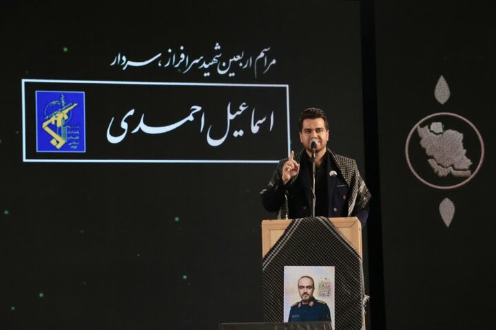 تصاویر/ چهلم سردار شهید اسماعیل احمدی در استان بوشهر
