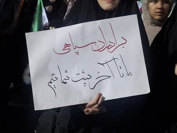تصاویر / پنجاه و چهارمین شب تجمع مردم انقلابی کاشان در خیابان‌ها و میدان‌های شهر