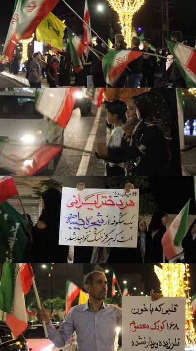 تصاویر / پنجاه و چهارمین شب تجمع مردم انقلابی کاشان در خیابان‌ها و میدان‌های شهر