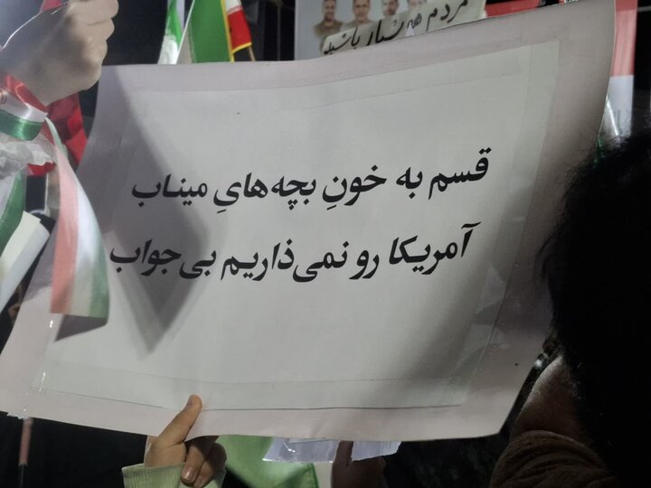 تصاویر / پنجاه و چهارمین شب تجمع مردم انقلابی کاشان در خیابان‌ها و میدان‌های شهر