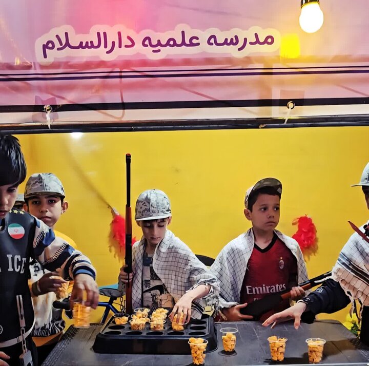 مهد انقلاب میزبان کودکان دهه نودی