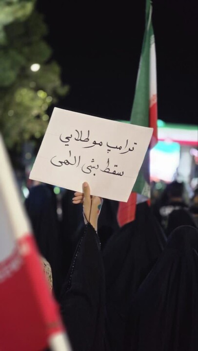 تصاویر/ موکب طلاب مدرسه علمیه حعفریه زرند در شب پنجاه و چهارم