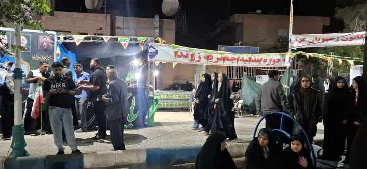 تصاویر/ موکب طلاب مدرسه علمیه حعفریه زرند در شب پنجاه و چهارم