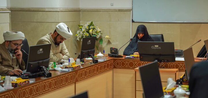 دومین نشست از سلسله نشست‌های «نقش اجتماعی زنان»
