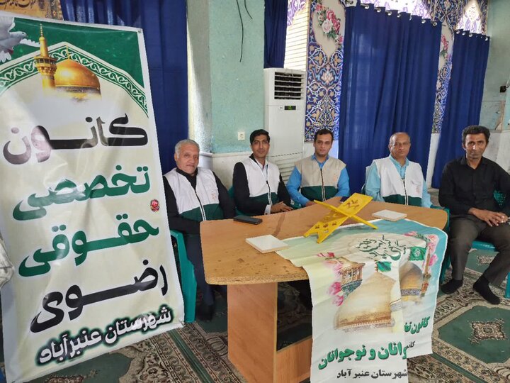 تصاویر/ اقامه نمازجمعه شهر عنبرآباد