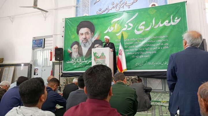 تصاویر/ اقامه نمازجمعه شهر بردسیر