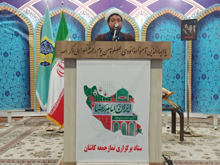 تصاویر/ نماز عبادی سیاسی جمعه کاشان