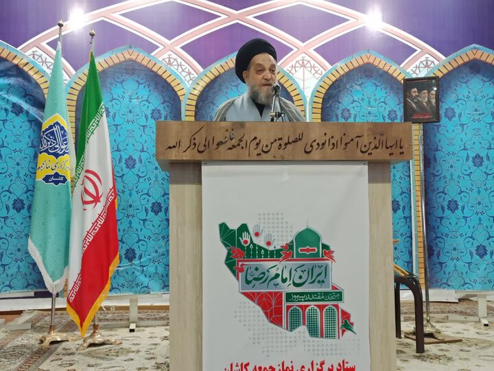 تصاویر/ نماز عبادی سیاسی جمعه کاشان
