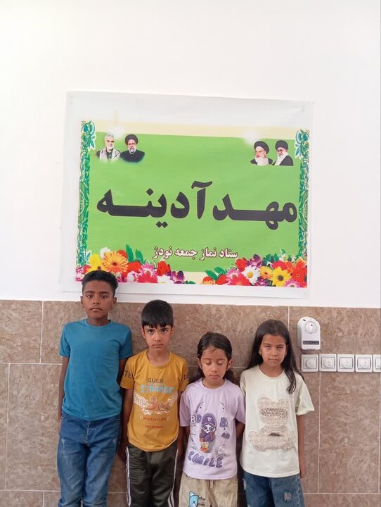 تصاویر/ اقامه نمازجمعه شهر نودژ