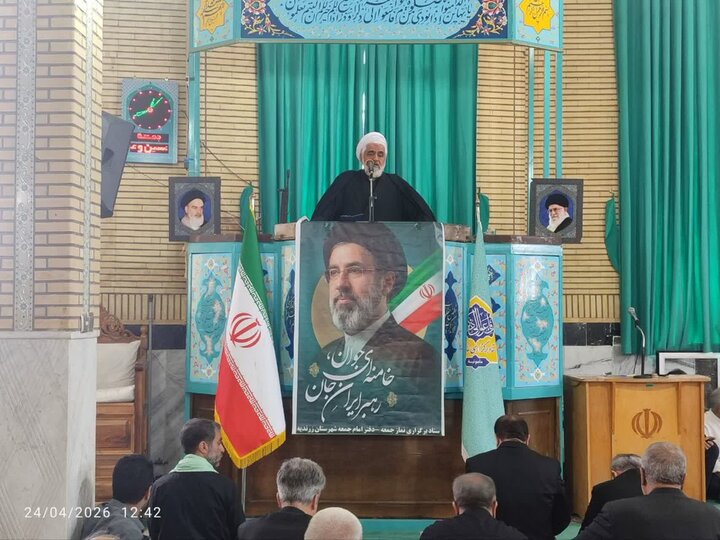 تصاویر/اقامه نماز عبادی سیاسی جمعه در زرندیه