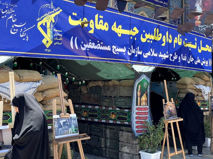 تصاویر/ اقامه نماز جمعه در ملارد