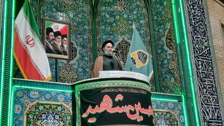 خمین