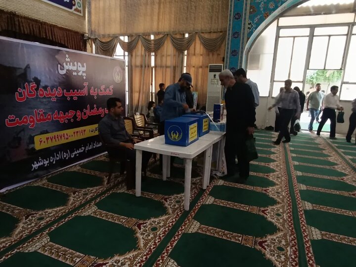 تصاویر/ آیین عبادی سیاسی نمازجمعه بوشهر
