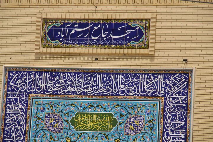 تصاویر/ اقامه نمازجمعه شهر نرماشیر