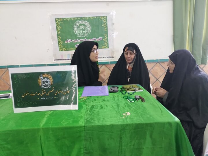 تصاویر/ انجام خدمات عمومی به شرکت کنندگان در نماز جمعه نوشهر
