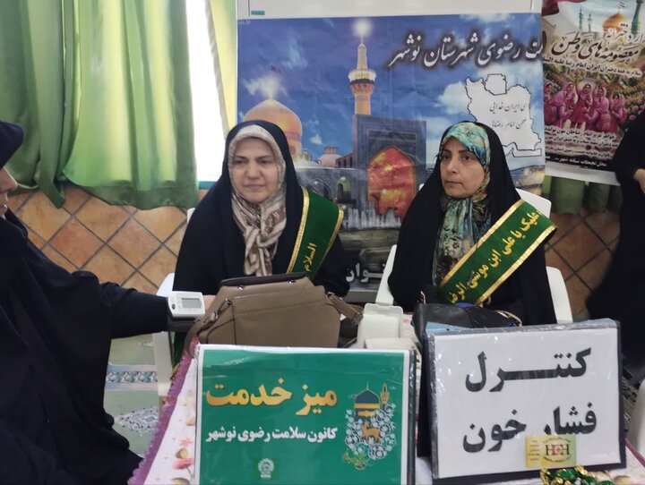 تصاویر/ انجام خدمات عمومی به شرکت کنندگان در نماز جمعه نوشهر