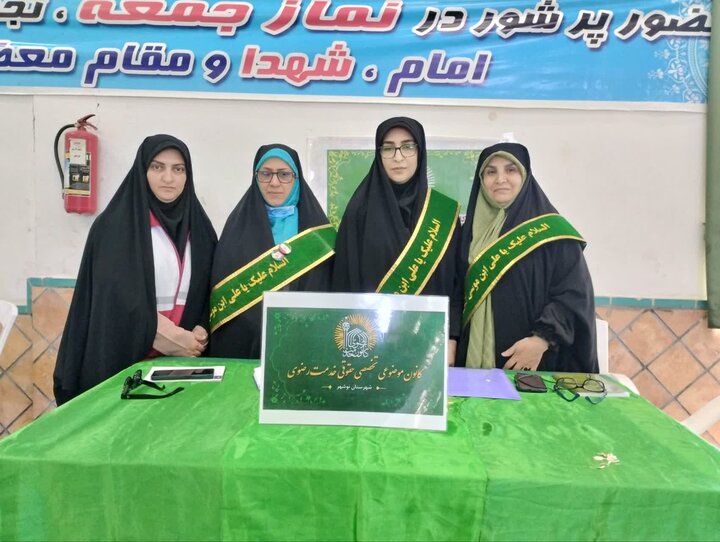تصاویر/ انجام خدمات عمومی به شرکت کنندگان در نماز جمعه نوشهر