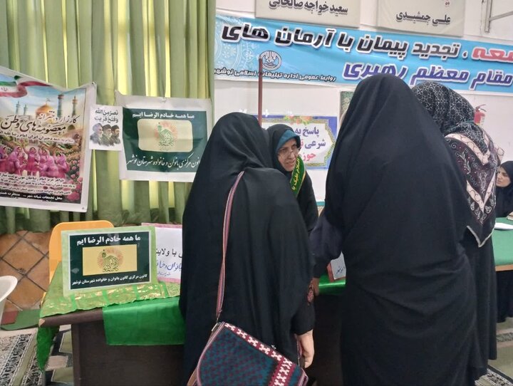 تصاویر/ انجام خدمات عمومی به شرکت کنندگان در نماز جمعه نوشهر