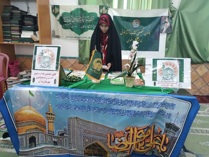 تصاویر/ انجام خدمات عمومی به شرکت کنندگان در نماز جمعه نوشهر