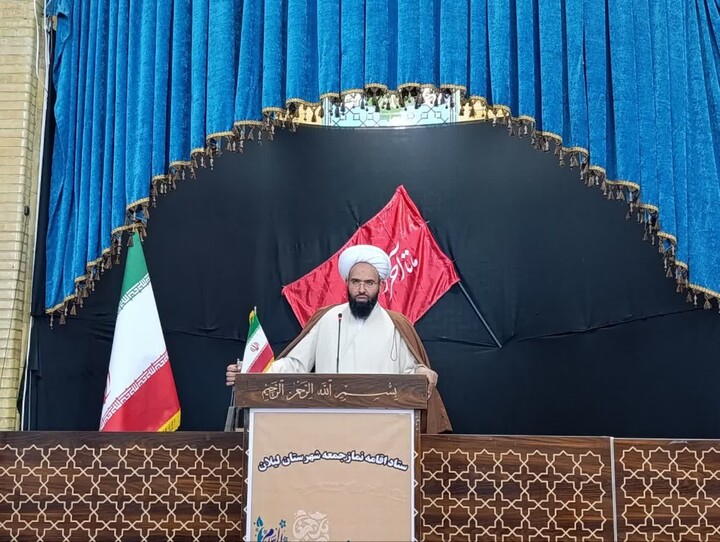 تصاویر/ اقامه نماز جمعه لیلان