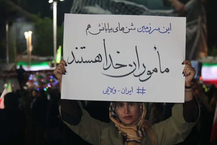تصاویر/ پیام مردم آمل در پلاکاردها