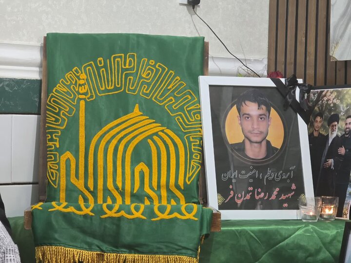 تصاویر/ حضور خادمان امام رضا(ع) در منزل شهید محمدرضا تمدن‌فر