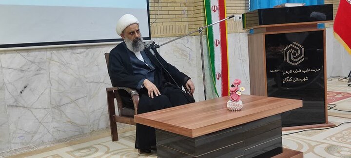 تصاویر/ نشست مدیر حوزه های علمیه خواهران با کادر و اساتید مدرسه علمیه خواهران کنگان