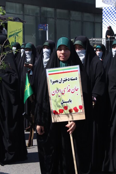 تصاویر/ رزمایش بزرگ «بانوان جان فدای ایران» در شهرستان بابل