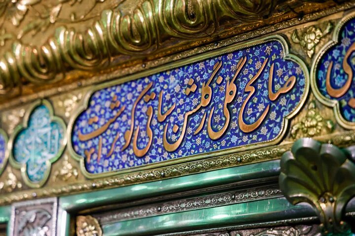 تصاویر/ آیین بزرگداشت امامزاده صالح(ع)