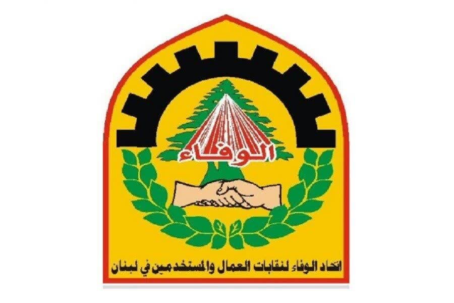 Ushujaa wa muqawama na msaada wa Iran ni nguzo mbili kuu za kurejea kwa wananchi